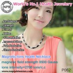 8500 Gauss, 2700 Ions Elegant Magnetic Ion Health Necklace