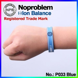 Health Bracelet (P033)