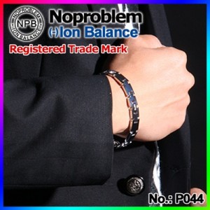 Health Bracelet (P044)