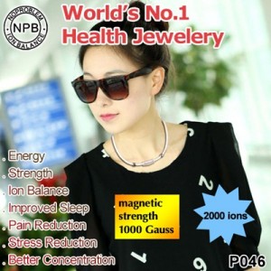 Noproblem Ion Balance Health Necklace (P046)