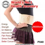 Noproblem Ion Balance Health Sport Waist Belt (P040)