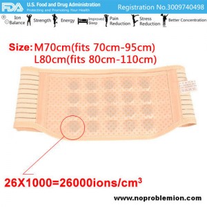 Noproblem Ion Balance Health Sport Waist Belt (P040)