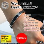 Noproblem Ion Balance Health Bracelet (P054)