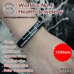 unisex 1200 ions health silicone bracelet