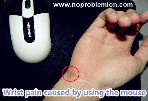 noproblem ion balance health bracelet P023 wrist pain